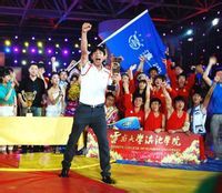 報導學院參加央視“城市之間”