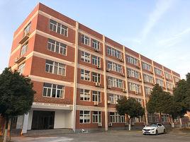 西安電子科技大學蕪湖研究院 西安電子科技大學蕪湖研究院