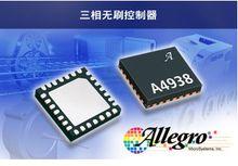 Allegro 三相無刷控制器