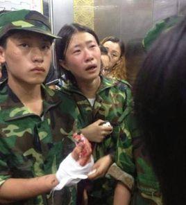 8·24龍山縣皇倉中學教官師生衝突事件 8·24龍山縣皇倉中學教官師生衝突事件