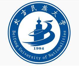 北方民族大學鑄魂工程 北方民族大學鑄魂工程