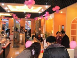 四川衛浴節 四川衛浴節