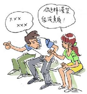 奧運會男子籃球賽