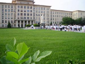 南開大學哲學院