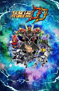 超級機器人大戰DD 超級機器人大戰DD