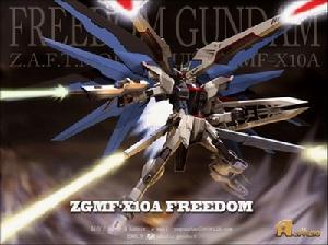 五彩大炮 五彩大炮