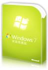 Windows 7版本類型