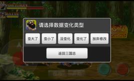 手機遊俠 手機遊俠