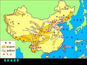 （圖）中國地震帶受歐亞影響