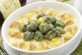 薺菜圓子 薺菜圓子