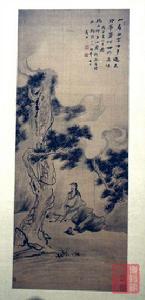 清華嵒聽松圖 清華嵒聽松圖