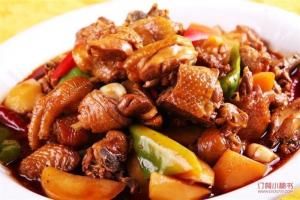 新疆沙灣大盤雞 新疆沙灣大盤雞