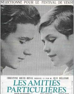 特殊的友情 特殊的友情