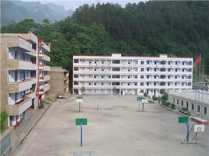 城口縣廟壩初級中學