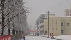 白土店鄉 白土店鄉