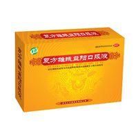 複方雄蛾益陽口服液