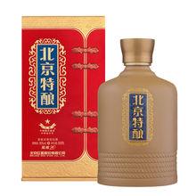 紅星蘇扁二鍋頭