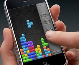 智慧型俄羅斯方塊 智慧型俄羅斯方塊