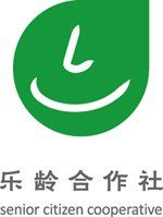 樂齡合作社