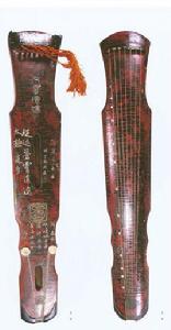 九霄環佩琴[唐代古琴]