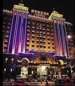 鄭州威尼斯水世界大酒店 鄭州威尼斯水世界大酒店