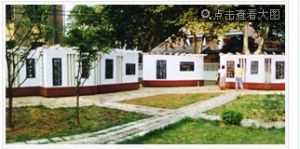 徐州師範大學歷史文化與旅遊學院 徐州師範大學歷史文化與旅遊學院