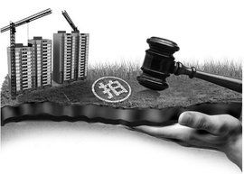 土地拍賣 土地拍賣