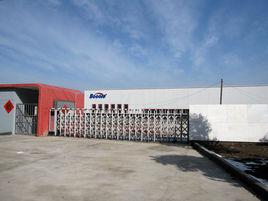 平輿縣西工業區