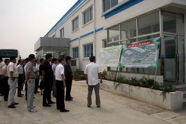 明西街道 明西街道