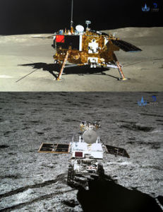 嫦娥四號探測器