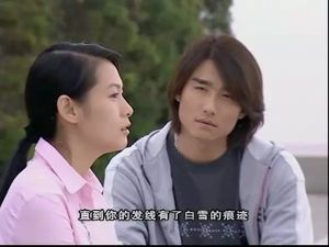 《粉紅女郎》的劇照