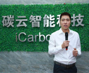 王俊[原華大基因CEO，華大基因研究院院長]