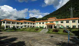 廣東省林業局 廣東省林業局