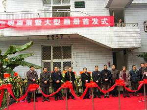 2007年元旦我的第一道精神大餐 2007年元旦我的第一道精神大餐