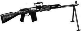 前南斯拉夫M77B1式7.62mm突擊步槍 前南斯拉夫M77B1式7.62mm突擊步槍