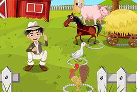 布置我的農場 布置我的農場