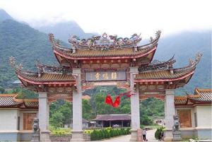 廣東海豐縣蓮花山鎮