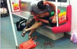 10·7廣州捷運打架事件 10·7廣州捷運打架事件