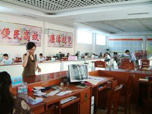 墊江縣行政服務中心 墊江縣行政服務中心