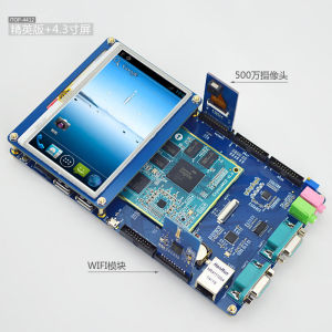 iTOP-4412開發板 iTOP-4412開發板