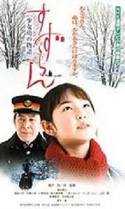 少女萌的故事 少女萌的故事