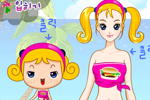 大頭妹和姐姐扮公主