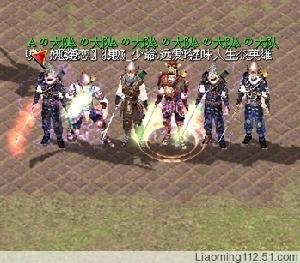 《刀劍·英雄》