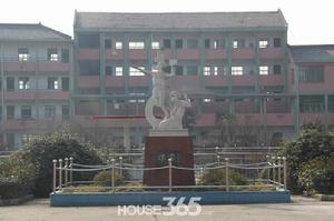 陽山中心國小 陽山中心國小