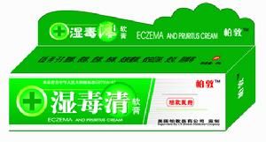 濕毒清軟膏