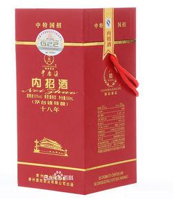 內招酒 內招酒