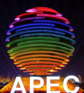 APEC峰會