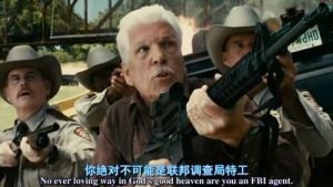 《狂暴飛車3D》電影截圖