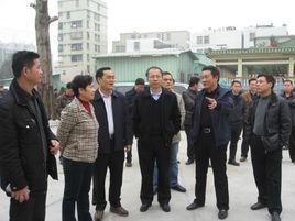 內充公社區 內充公社區