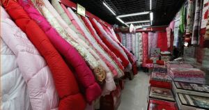 舒情家紡 舒情家紡